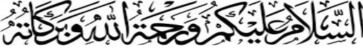 Assalamu'alaikum